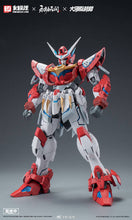 Load image into Gallery viewer, HeMoXian 1/15 Naraka: Bladepoint Yueshan (Yinglong) Armor (Standard Ver.) 2674
