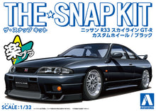 Load image into Gallery viewer, Aoshima Snap Kit 1/32 Nissan GT-R R33 Black 15-SP2 06639