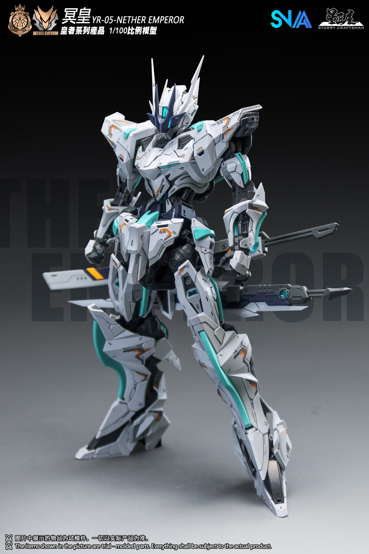 SNAA 1/100 Nether Emperor YR-05 SNAA-YR-05 – Burbank's House of