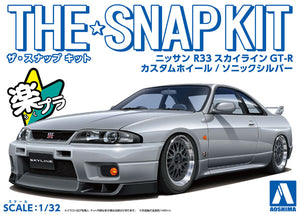 Aoshima Snap Kit 1/32 Nissan GT-R R33 Sonic Silver 15-SP4 06641