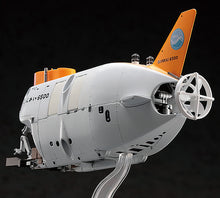 Load image into Gallery viewer, Hasegawa 1/72 Manned Research Submersible Shinkai 6500 54001