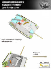 Load image into Gallery viewer, Vespid  1/72 German Jagdpanzer38(t) Hetzer Late Production VS720021