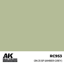 Load image into Gallery viewer, AK Interactive RC953 Real Colors IJN J3 SP (AMBER GREY) 17ml
