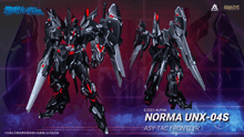 Load image into Gallery viewer, Saying Zone Norma UNX-04S 'Kainar ASY-TAC FRONTIER' KN004