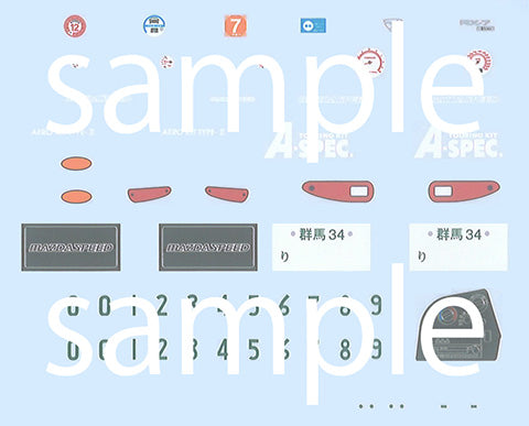 Fujimi 1/24 Mazda RX-7 FD3S Mazda Speed A-Spec GT-Wing ID-331