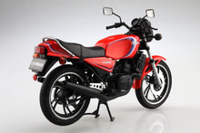 Load image into Gallery viewer, Aoshima 1/12 Yamaha RZ250 YSP Color DIECAST 110430'