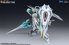 Load image into Gallery viewer, SNAA 1/100 Fire Lord Particle Awakening Armament (F.P.A.A.) YR-04