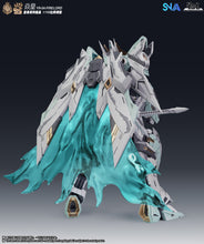 Load image into Gallery viewer, SNAA 1/100 Fire Lord Particle Awakening Armament (F.P.A.A.) YR-04