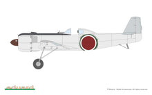Load image into Gallery viewer, Eduard 1/48 Japanese Ki-115 Tsurugi 11192