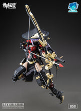 Load image into Gallery viewer, Eastern Model 1/12 SHENGGE ATK Girl JW059 The Imperial Guard (Archer) 80037