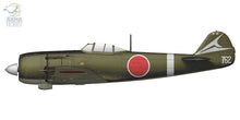 Load image into Gallery viewer, Arma Hobby 1/72 Japanese Ki-84 Hayate Frank 70052