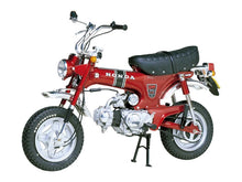 Load image into Gallery viewer, Tamiya 1/6 Honda Dax Export 70 16002 COMING SOON!