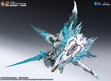 Load image into Gallery viewer, SNAA 1/100 Fire Lord Particle Awakening Armament (F.P.A.A.) YR-04