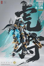 Load image into Gallery viewer, Cangdao Model Guardian- Sentinels of White Tiger Model Kit Deluxe Version AS-02EX COMING SOON!