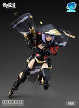 Load image into Gallery viewer, Eastern Model 1/12 SHENGGE ATK Girl JW059 The Imperial Guard (Archer) 80037