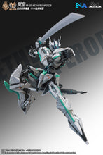 Load image into Gallery viewer, SNAA 1/100 Nether Emperor YR-05 SNAA-YR-05