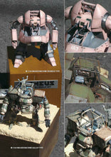 Load image into Gallery viewer, Model Art Airbrushing Techniques for Japanese Mecha Models | English Edition 54693