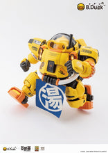 Load image into Gallery viewer, Eastern Model SoSkill 1/100 Spa Duck &amp; Ultra EGG Duck SSKBDUCK01-LSG1'