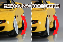 Load image into Gallery viewer, Aoshima 1/24 Mazda RX-7 FD3S Air Suspension Custom #103 20251