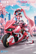 Load image into Gallery viewer, SoSkill Hatsune Miku Sakura Express Plastic Model Kit 83368001