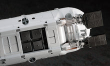 Load image into Gallery viewer, Hasegawa 1/72 Manned Research Submersible Shinkai 6500 54001
