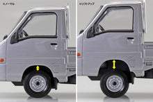 Load image into Gallery viewer, Aoshima 1/32 SNAP KIT Subaru Sambar WR Sterling Silver Metallic #05-SS Limited 06579'