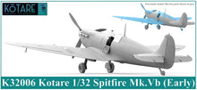 Load image into Gallery viewer, Kotare 1/32 British Spitfire Mk.Vb Early K32006'