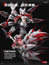 Load image into Gallery viewer, Eastern Model SHENGGE 1/12 A.T.K.Girl The Nine-Tailed Fox Daji Plastic Model Kit DAJI