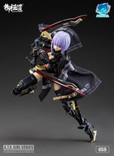 Load image into Gallery viewer, Eastern Model 1/12 SHENGGE ATK Girl JW059 The Imperial Guard (Archer) 80037