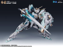 Load image into Gallery viewer, SNAA 1/100 Fire Lord Particle Awakening Armament (F.P.A.A.) YR-04