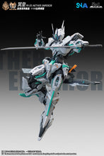 Load image into Gallery viewer, SNAA 1/100 Nether Emperor YR-05 SNAA-YR-05