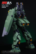 Load image into Gallery viewer, Plamo Loving Alien 1/100 RGM-88X JIEDA PLA-001