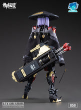 Load image into Gallery viewer, Eastern Model 1/12 SHENGGE ATK Girl JW059 The Imperial Guard (Archer) 80037