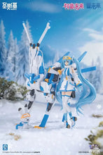 Load image into Gallery viewer, SoSkill Snow Hatsune Miku Plastic Model Kit SK68004'