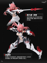 Load image into Gallery viewer, Eastern Model SHENGGE 1/12 A.T.K.Girl The Nine-Tailed Fox Daji Plastic Model Kit DAJI