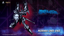 Load image into Gallery viewer, Saying Zone Norma UNX-04S 'Kainar ASY-TAC FRONTIER' KN004
