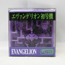 Load image into Gallery viewer, Cavico Choipla Evangelion Test Type-01 MMIM-025-EVP