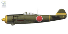 Load image into Gallery viewer, Arma Hobby 1/72 Japanese Ki-84 Hayate Frank 70052