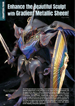 Load image into Gallery viewer, Model Art Airbrushing Techniques for Japanese Mecha Models | English Edition 54693
