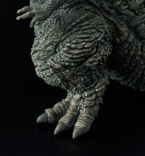 Load image into Gallery viewer, Aoshima Godzilla -1.0 (Minus One)  PlaFig 06865
