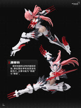 Load image into Gallery viewer, Eastern Model SHENGGE 1/12 A.T.K.Girl The Nine-Tailed Fox Daji Plastic Model Kit DAJI