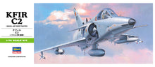 Load image into Gallery viewer, Hasegawa 1/72 Israeli Kfir C2 B7 00237