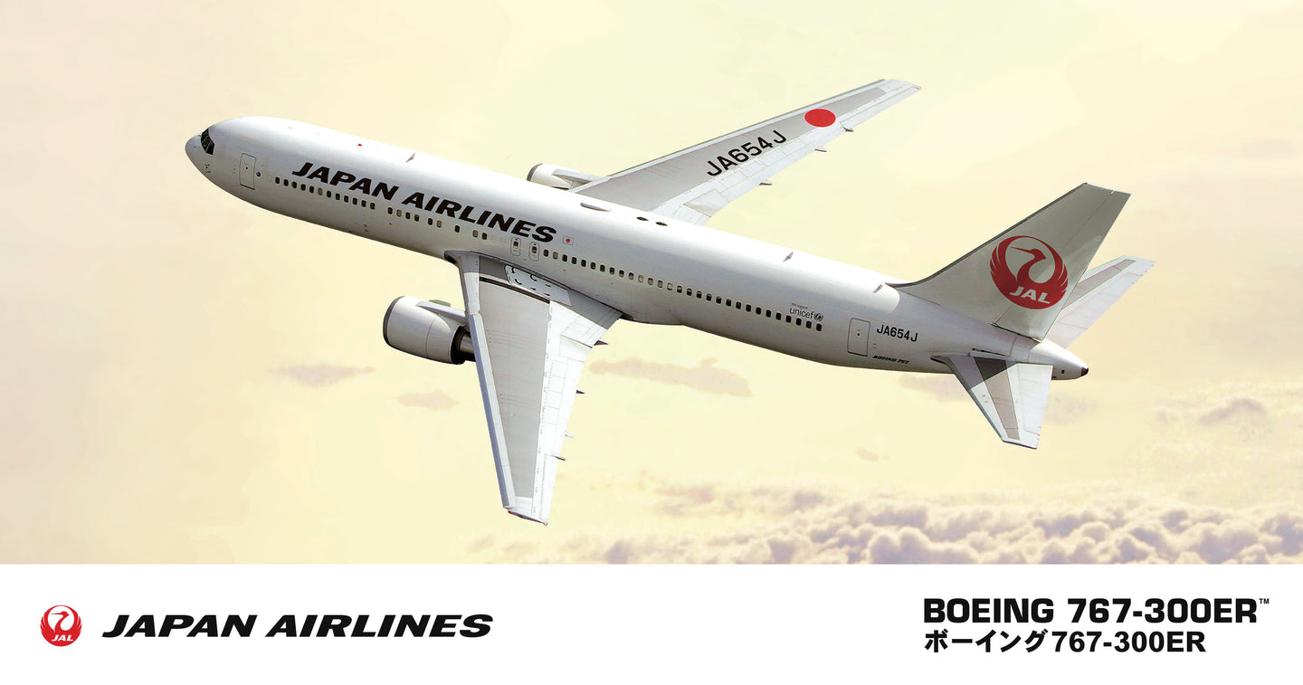 Hasegawa 1/200 Japan Airlines  Boeing 767-300 10713