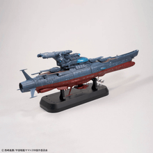 Load image into Gallery viewer, Bandai 1/1000 Star Blazers 3199 Experimental Ship Ginga [3199] 5072002