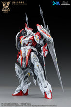 Load image into Gallery viewer, SNAA 1/144 The Round Table Knights Soul Spear Lamorak SC-008'