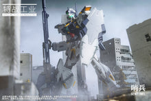Load image into Gallery viewer, Special Forces Industry 1/100 Sentinel SFI001