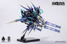 Load image into Gallery viewer, Howling Star/Earnestcore Colada from Cross Core 48951