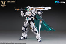 Load image into Gallery viewer, SNAA 1/144 The Round Table Knights Titan Greatsword Tristan SC-002