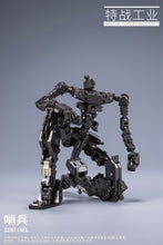 Load image into Gallery viewer, Special Forces Industry 1/100 Sentinel SFI001
