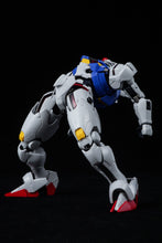 Load image into Gallery viewer, Iron Toys 1/100 FM Aerial Metal Frame TCH001